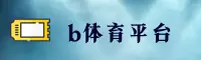 功能与服务详解